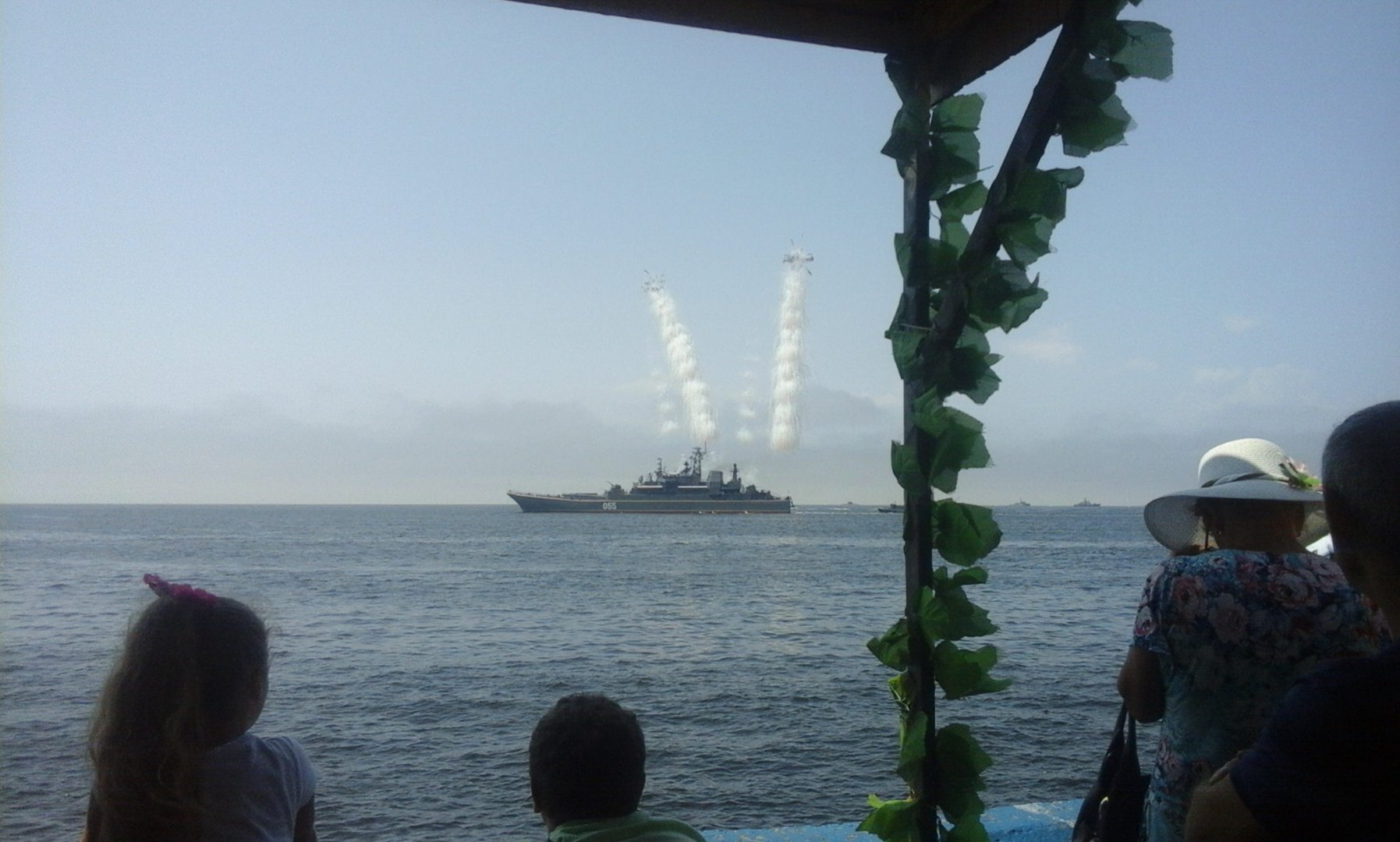 IMG-20160730-WA0004.jpeg