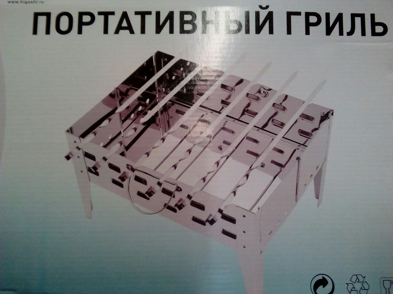 IMG-20161006-WA0012.jpg