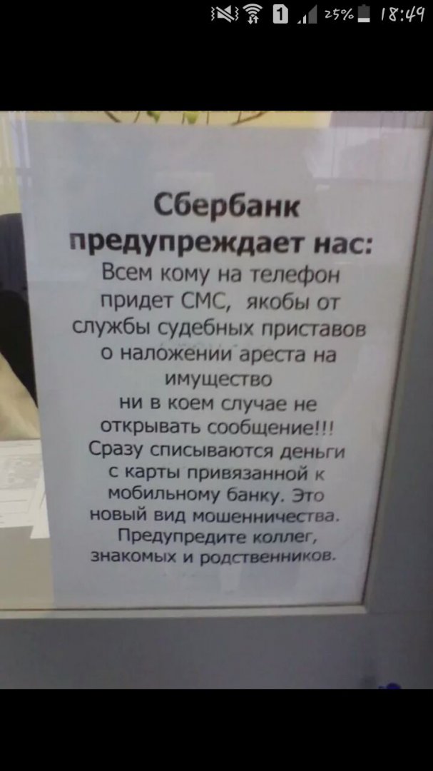 IMG-20161106-WA0000.jpg