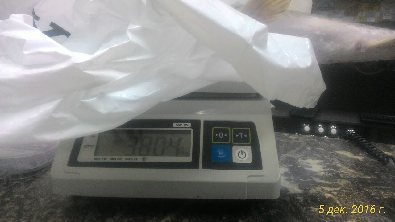 IMG-20161205-WA0001.jpg
