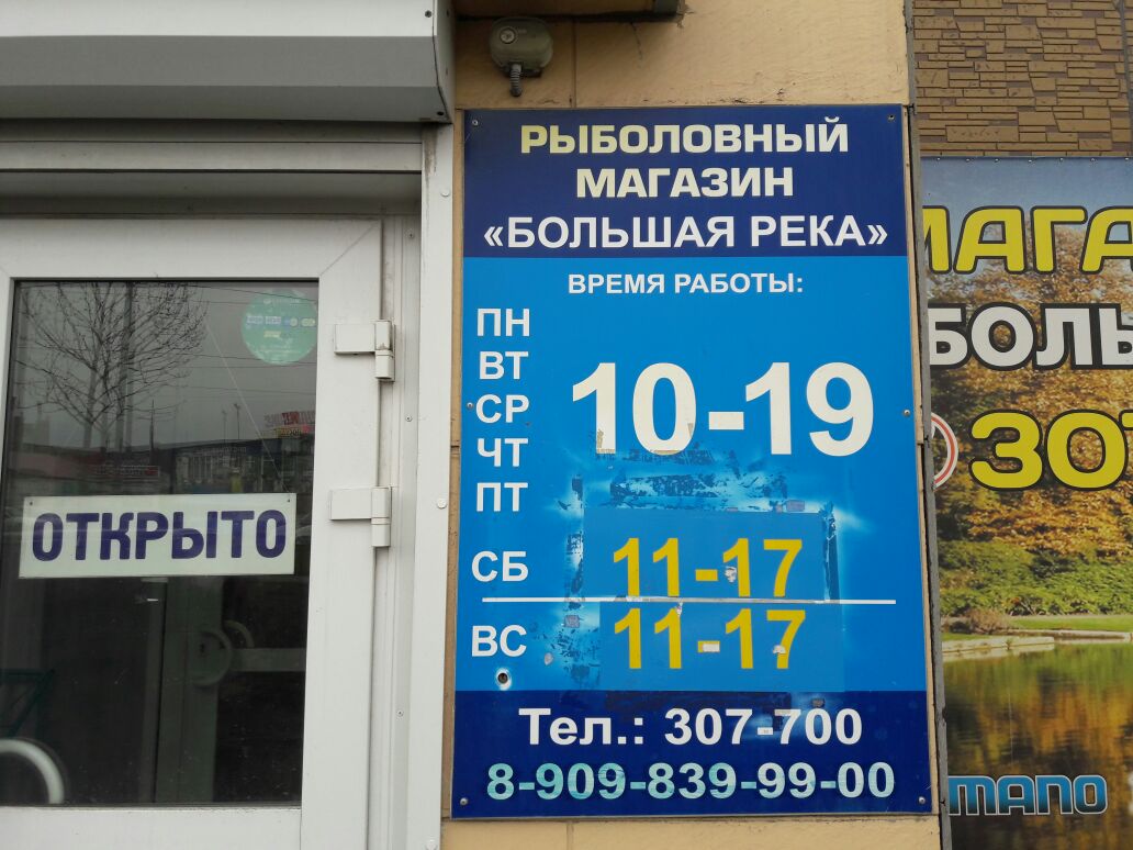 IMG-20170513-WA0007.jpg