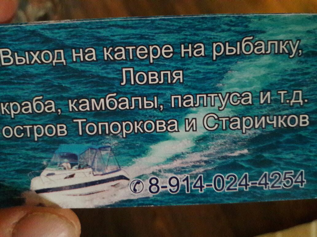 IMG-20170513-WA0009.jpg