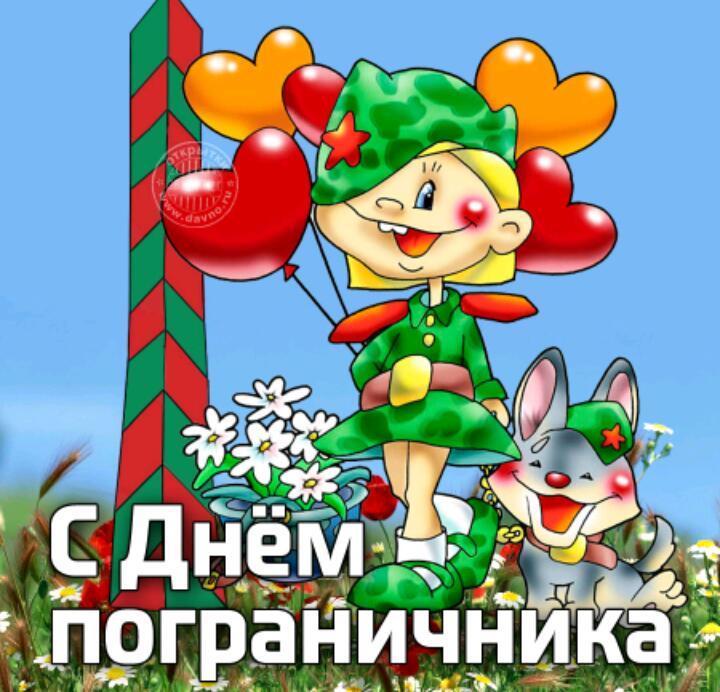 IMG-20170528-WA0012.jpg