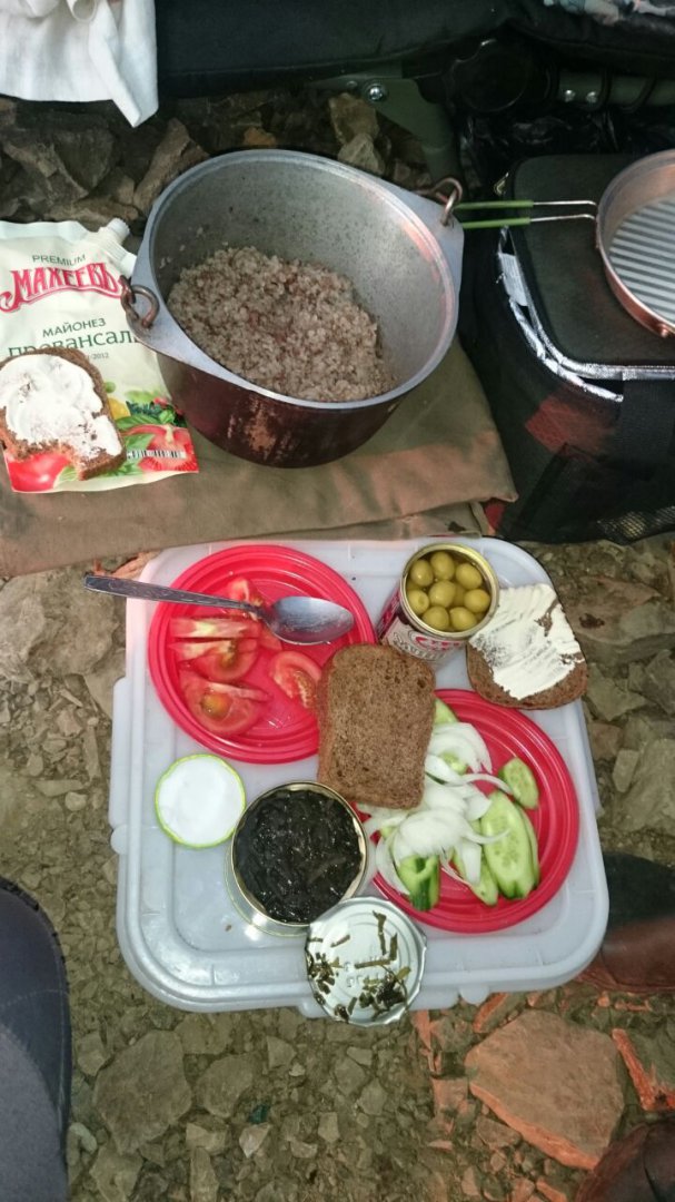IMG-20170613-WA0082.jpg