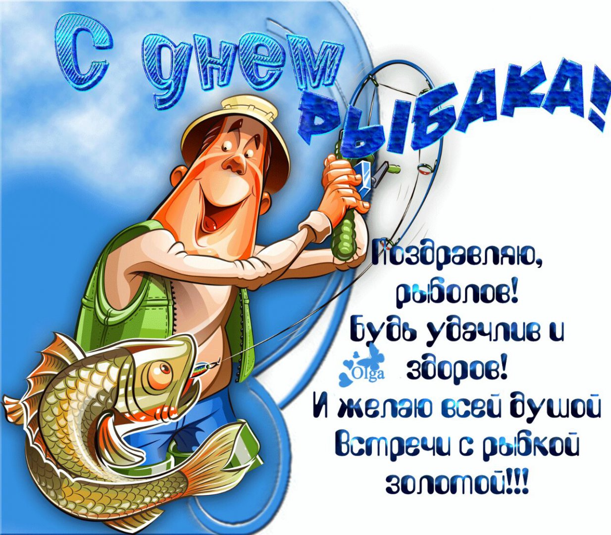 IMG-20170709-WA0002.jpg
