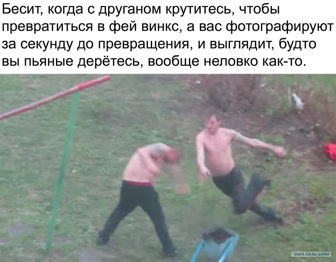 IMG-20180113-WA0006.jpg