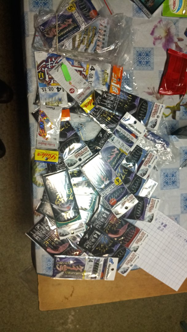 IMG-20180216-WA0022.jpeg