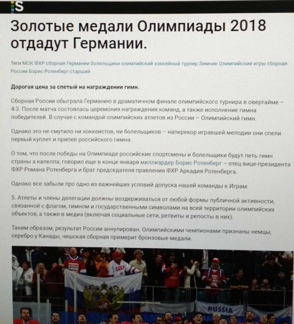 IMG-20180226-WA0002.jpg