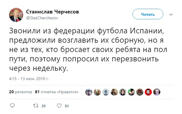 IMG-20180613-WA0004.jpg
