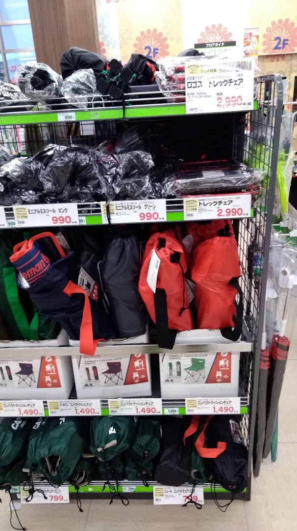 IMG-20180620-WA0035.jpeg