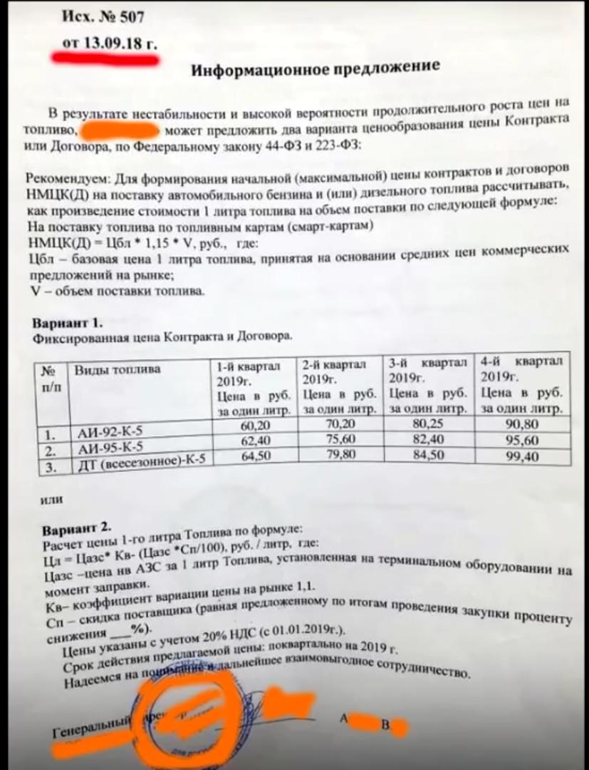 IMG-20181105-WA0006.jpg