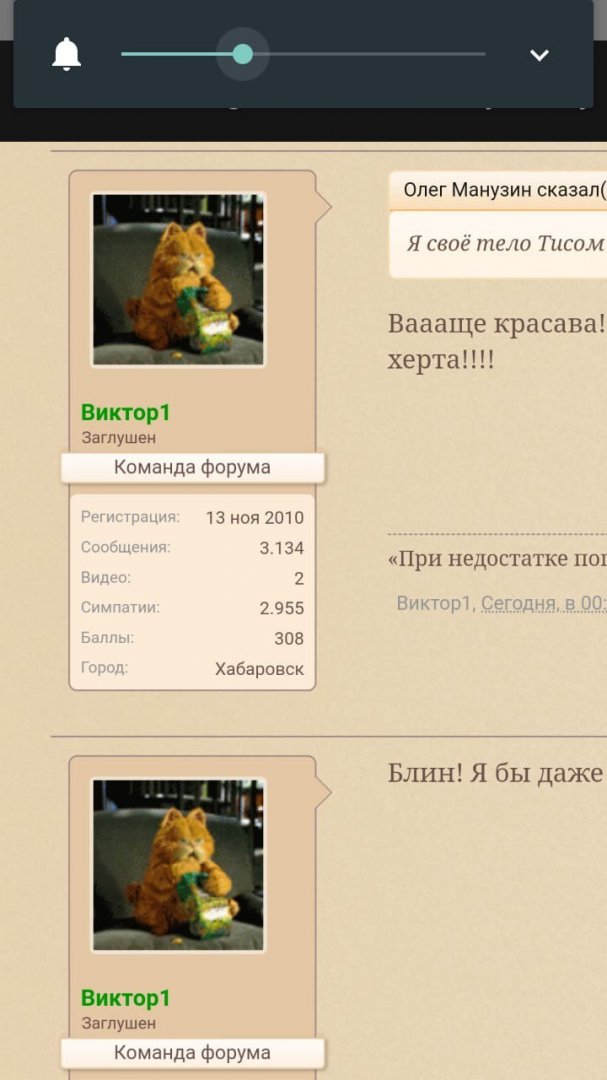 IMG-20190103-WA0003.jpg