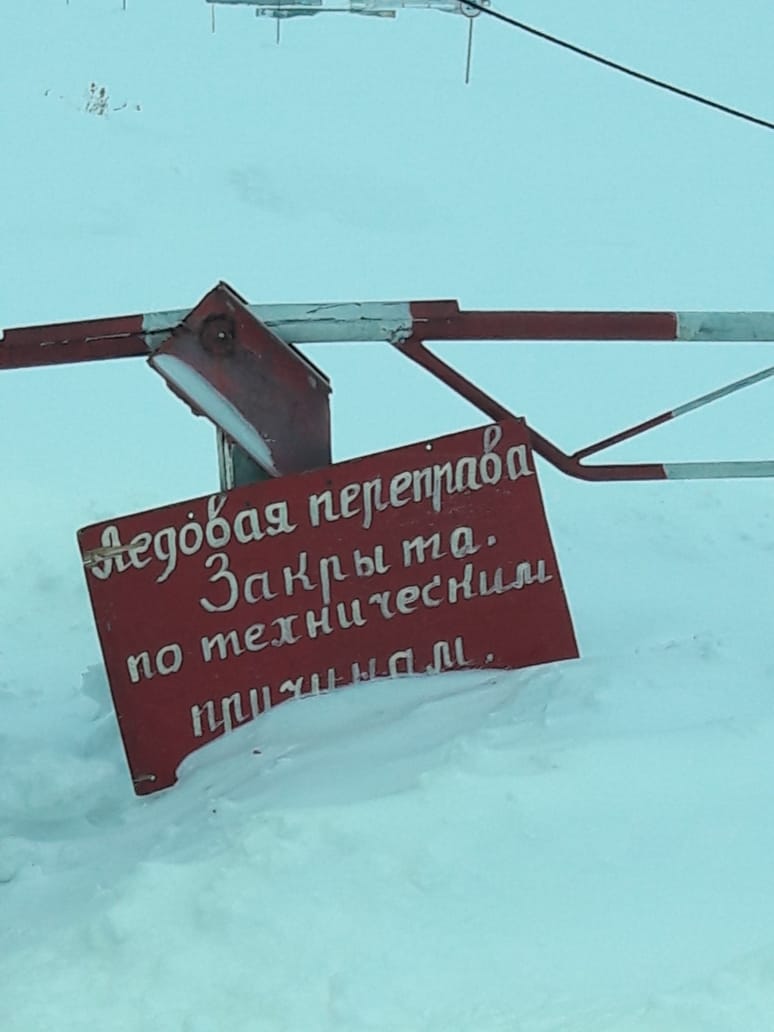 IMG-20190118-WA0000.jpg