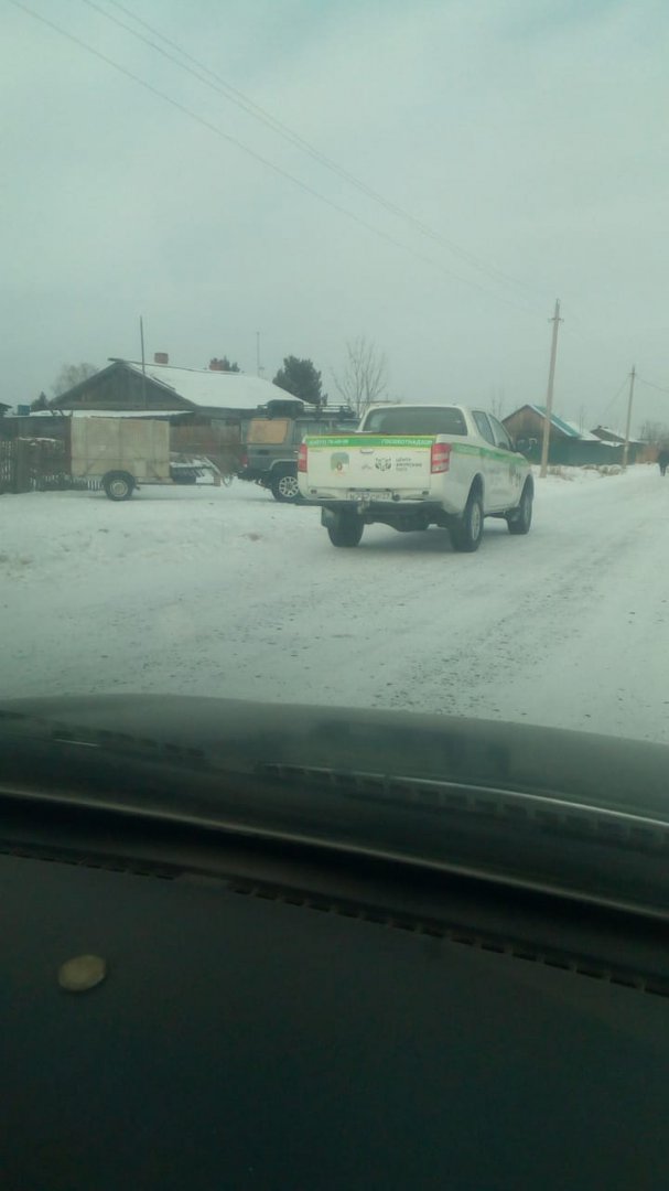 IMG-20190125-WA0014.jpg