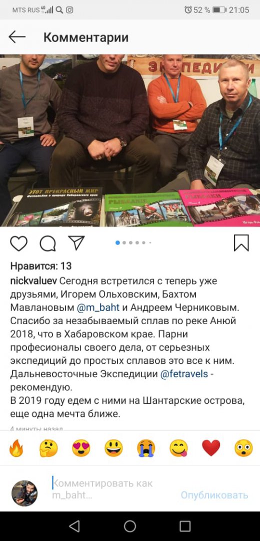 IMG-20190301-WA0031.jpg