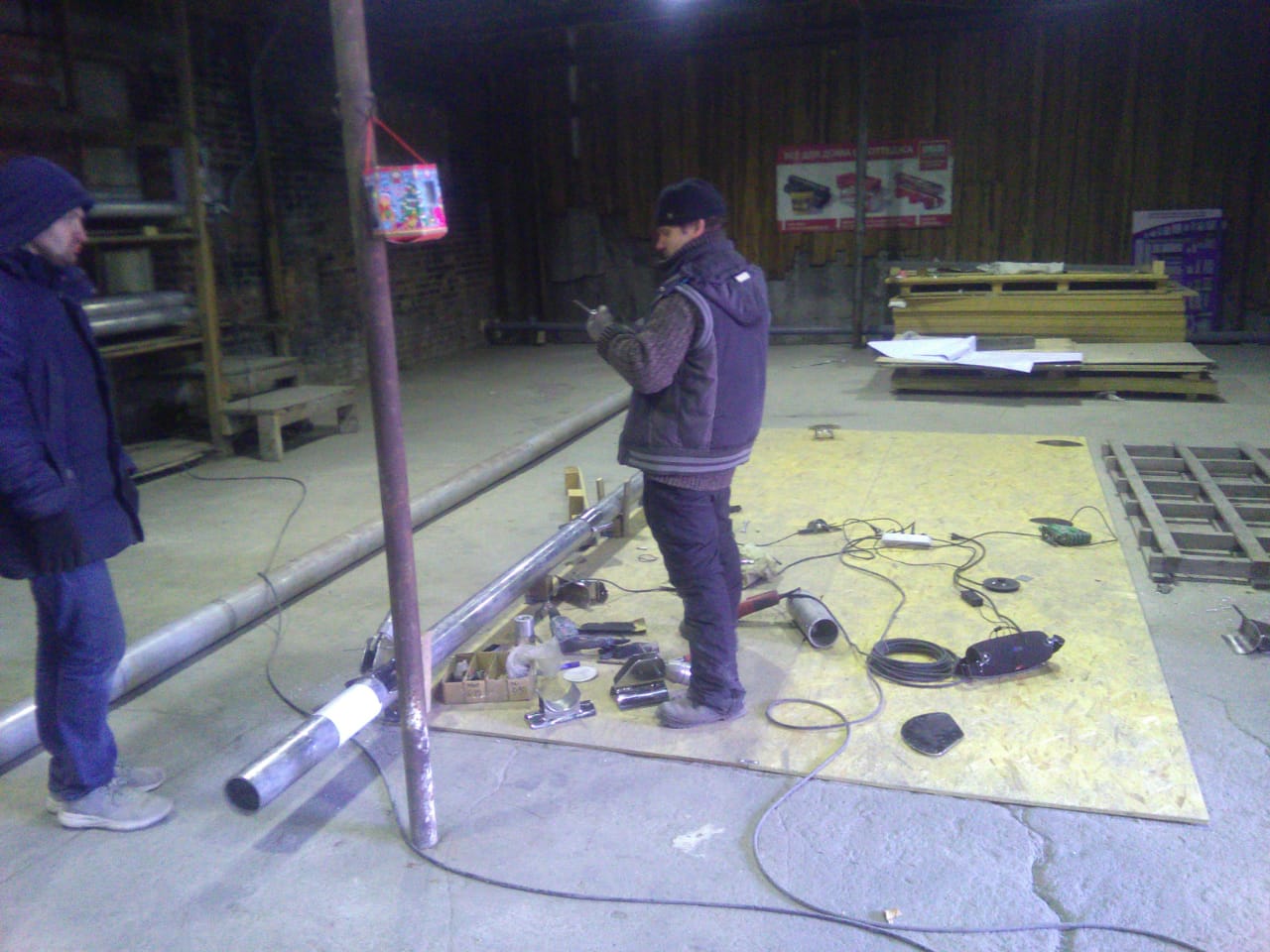 IMG-20190319-WA0006.jpg