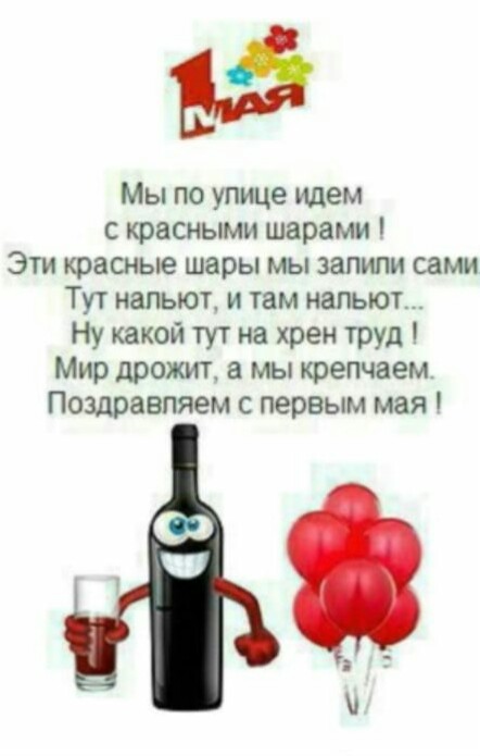 IMG-20190501-WA0000.jpg