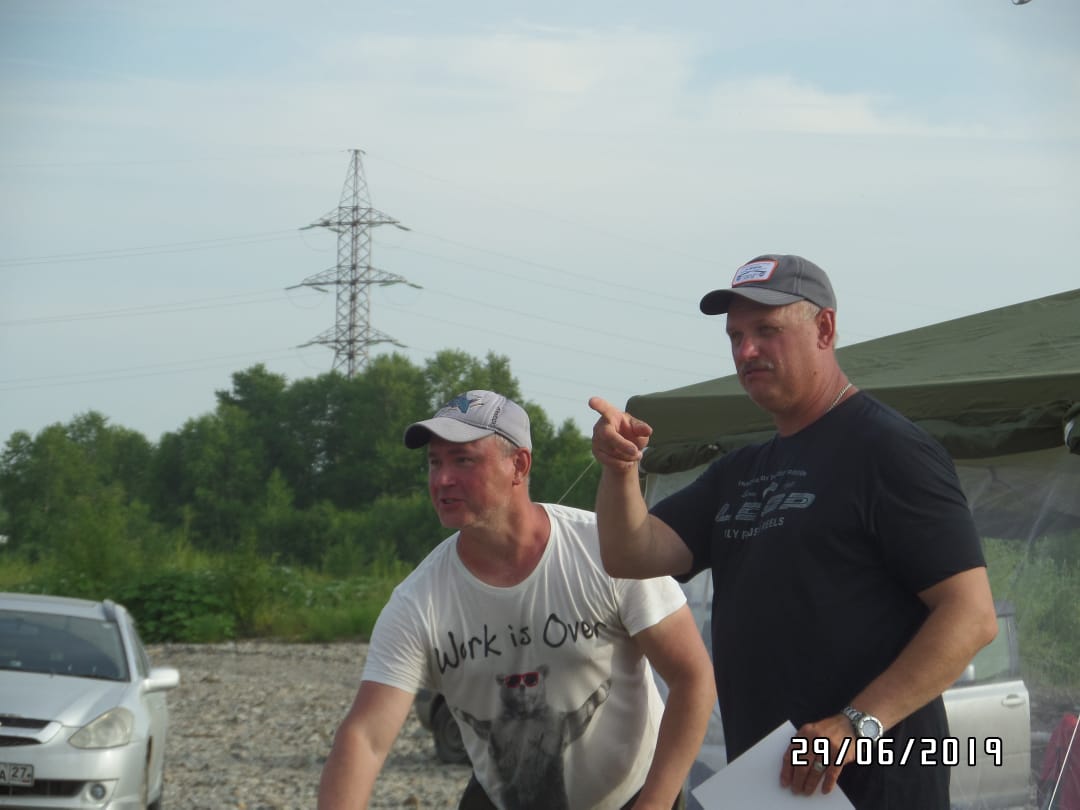 IMG-20190630-WA0012.jpg