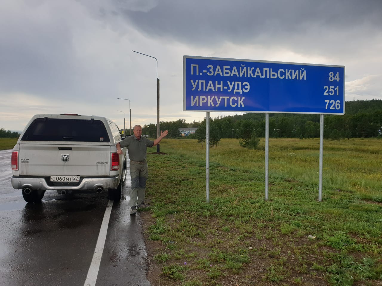 IMG-20190726-WA0010.jpg