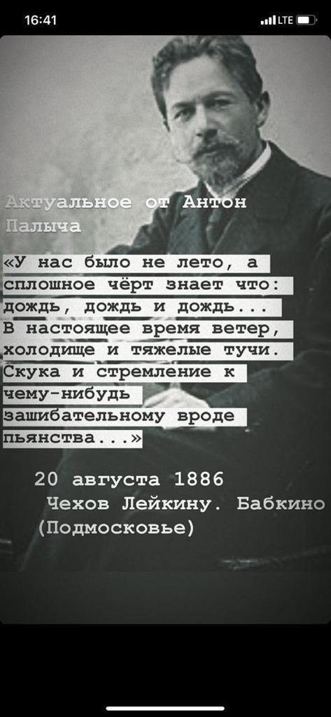 IMG-20190817-WA0000.jpg