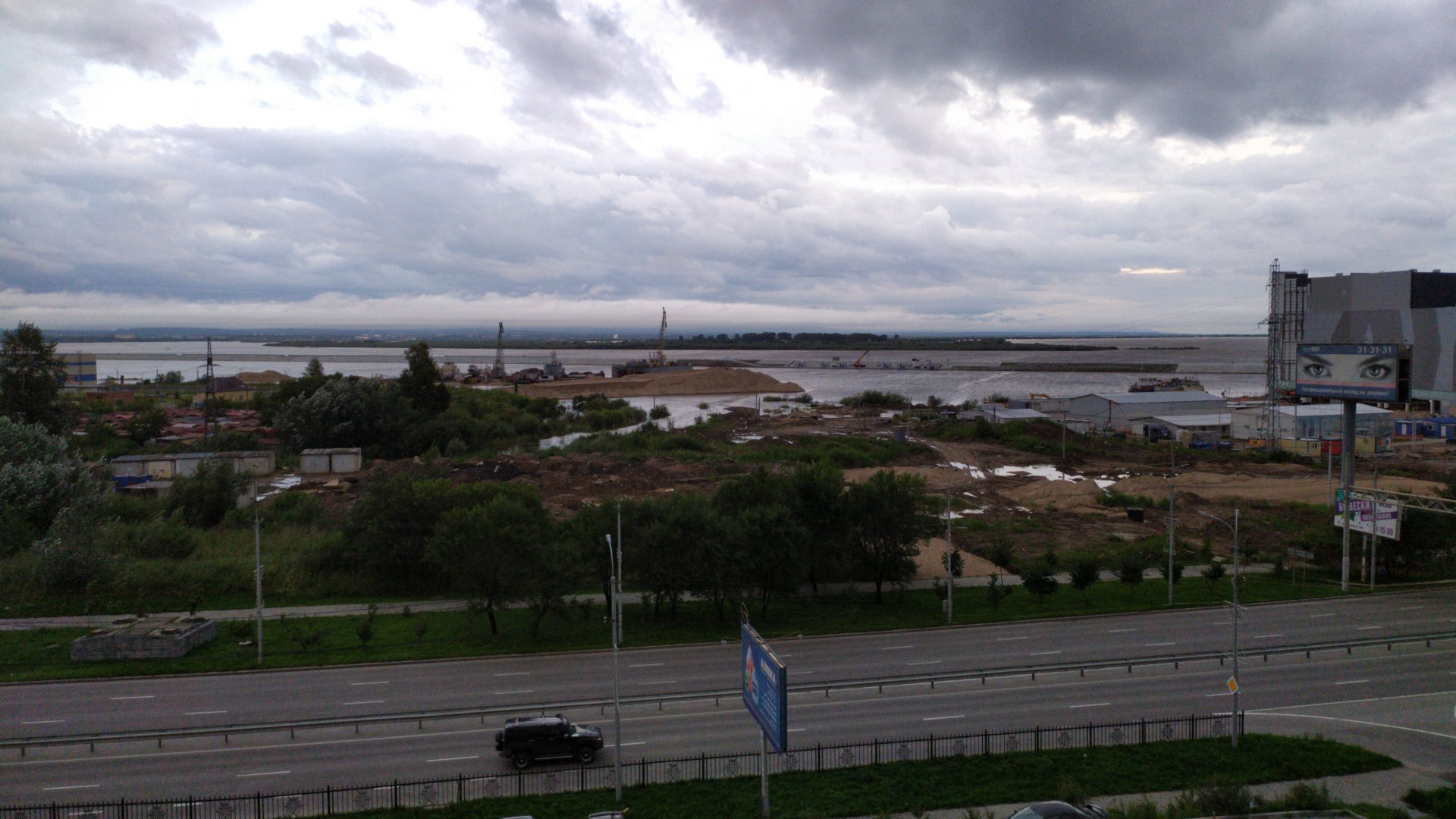 IMG-20190818-WA0018.jpeg