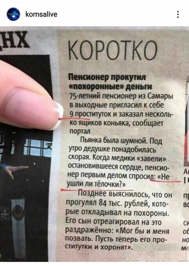 IMG-20191014-WA0000.jpg