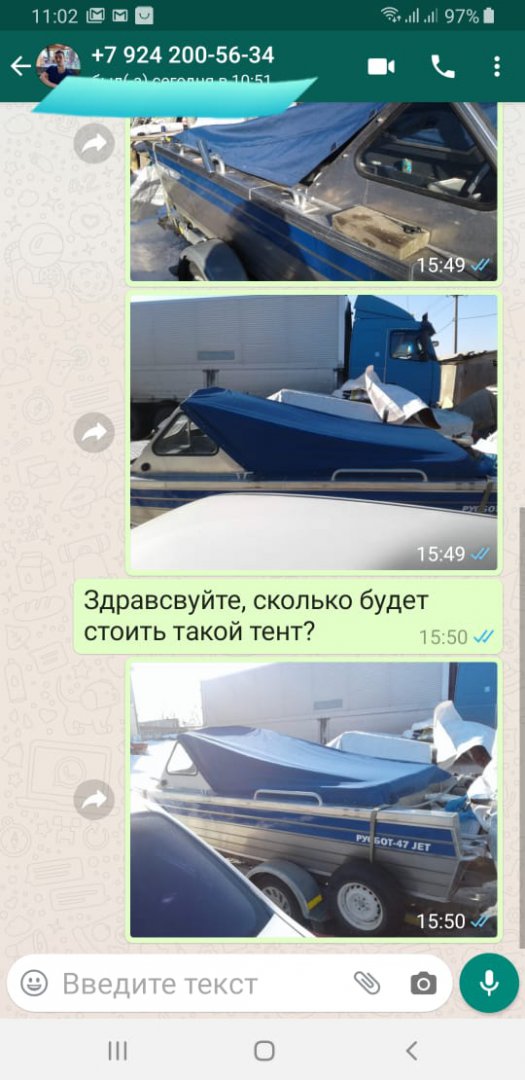 IMG-20191210-WA0006.jpg