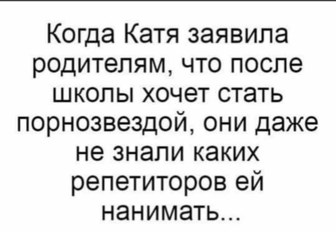 IMG-20191211-WA0042.jpg
