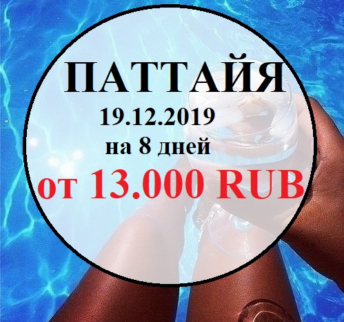 IMG-20191218-WA0006.jpg