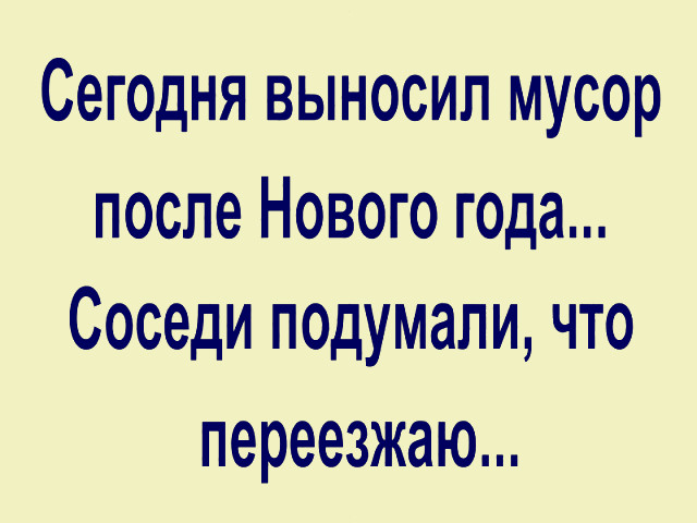IMG-20200111-WA0009.jpg