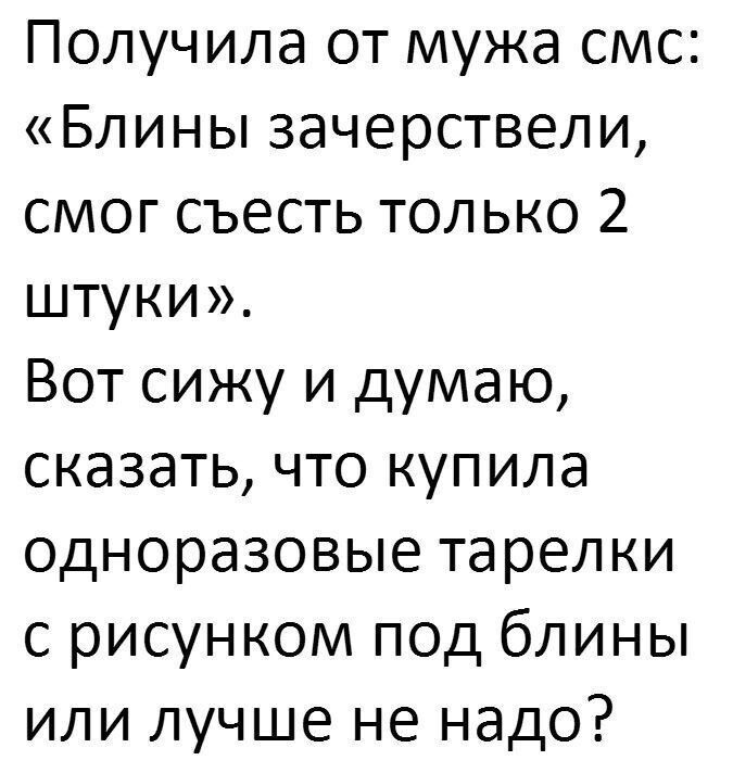 IMG-20200225-WA0007.jpg
