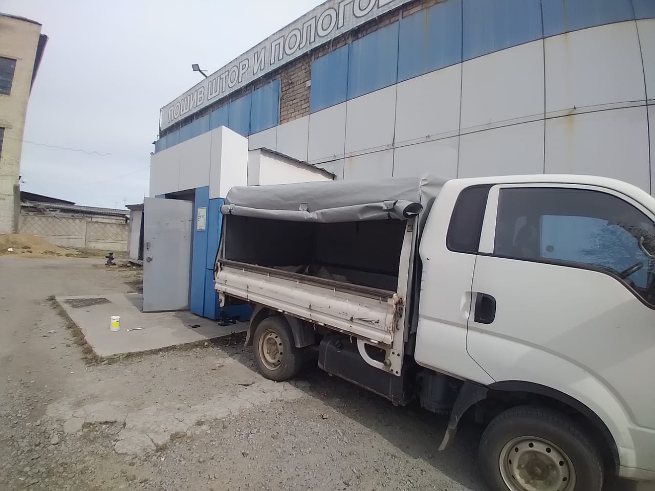 IMG-20210919-WA0008.JPG