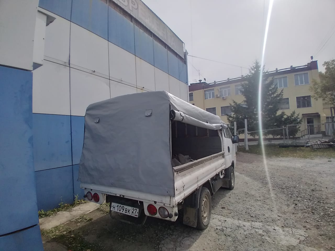 IMG-20210919-WA0011.JPG
