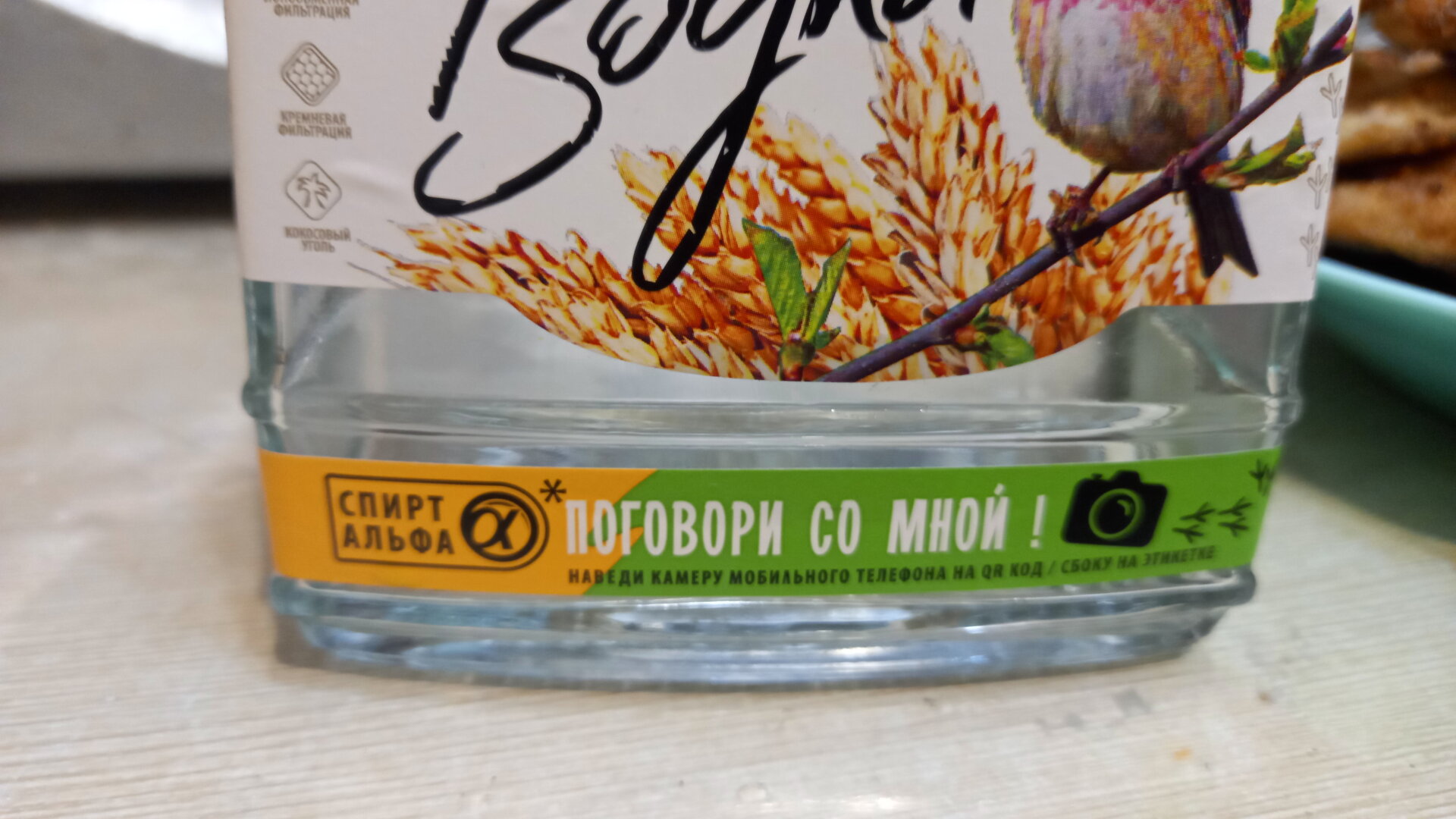 IMG-20220702-WA0049.jpeg