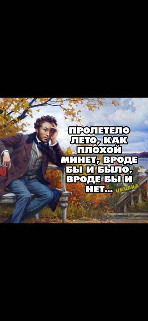 IMG-20220831-WA0000.jpg