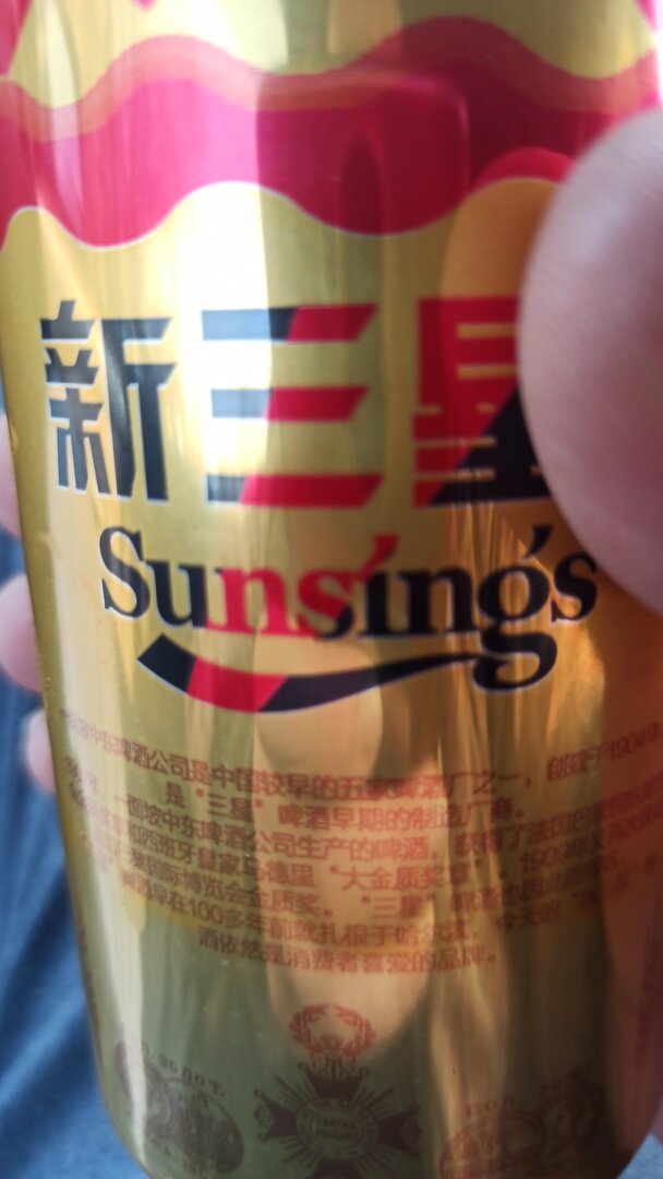 IMG-20230305-WA0016.jpeg