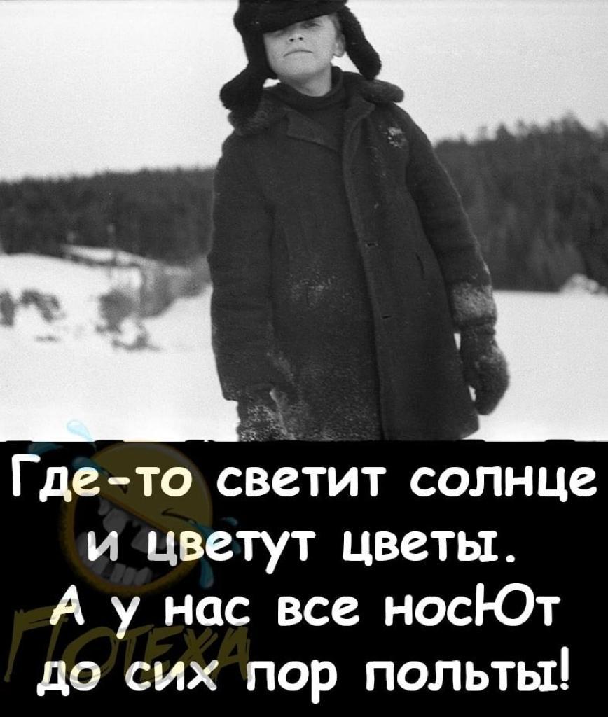 IMG-20230321-WA0093.jpg