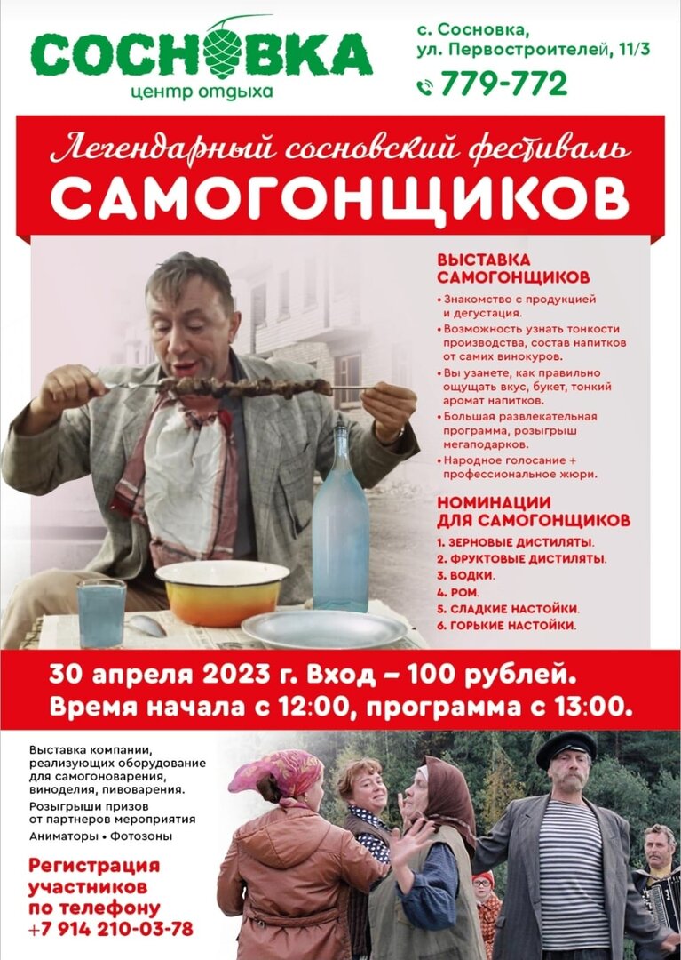 IMG-20230406-WA0001.jpg