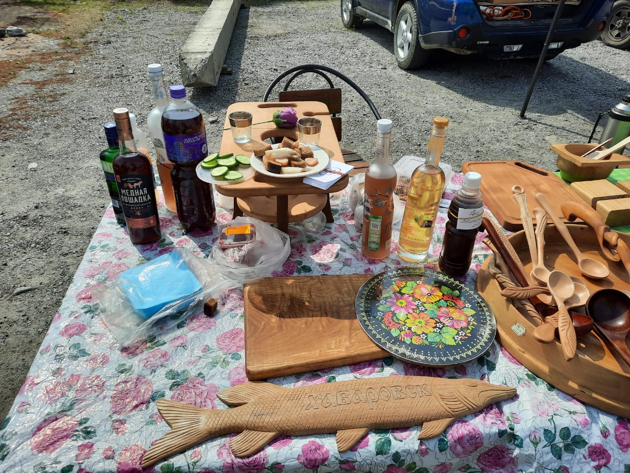 IMG-20230513-WA0020.jpg