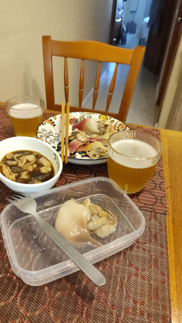 IMG-20230806-WA0015.jpeg