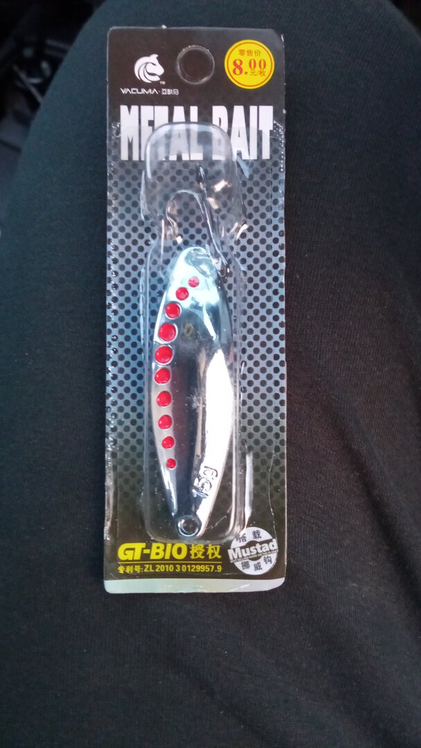 IMG-20230821-WA0000.jpeg