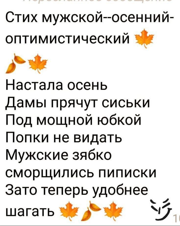 IMG-20251016-WA0005.jpg