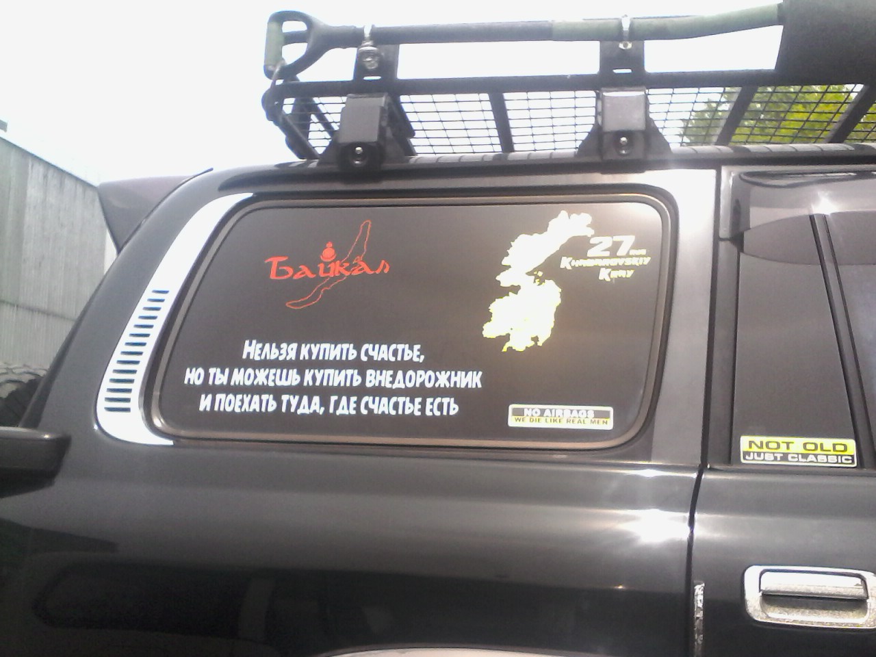 IMG00220.jpg