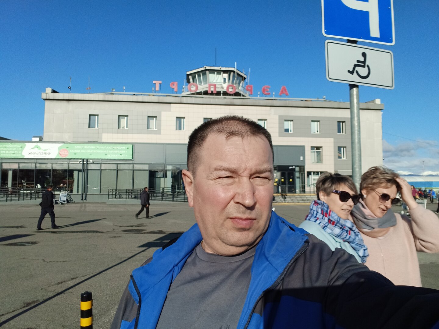 IMG20231011155757.jpg