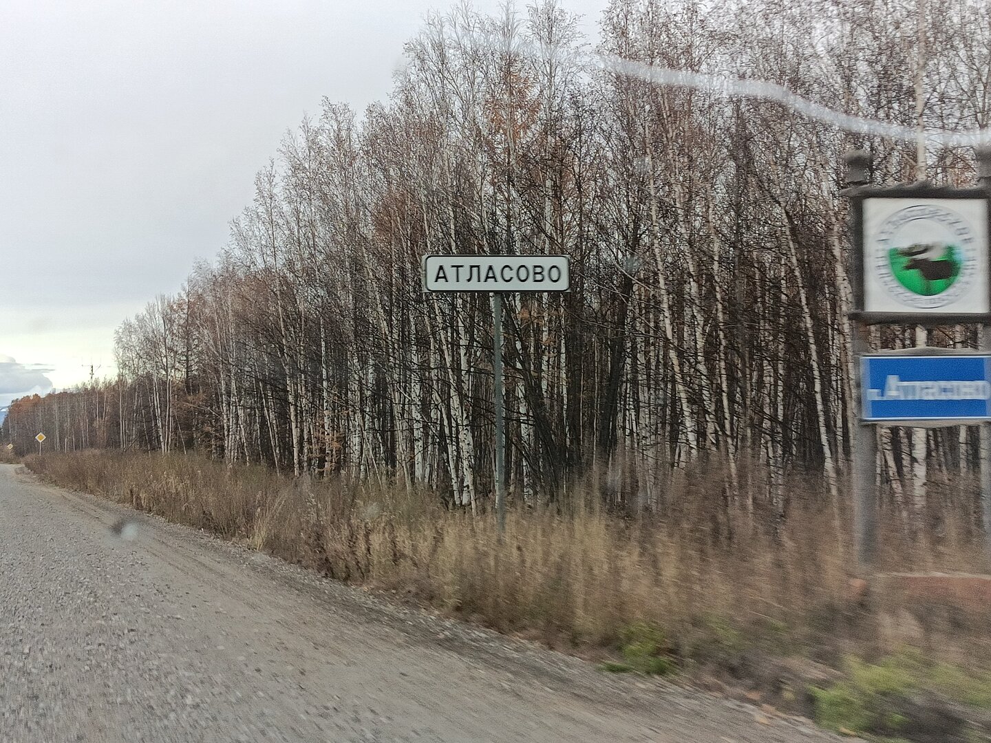 IMG20231012170823.jpg