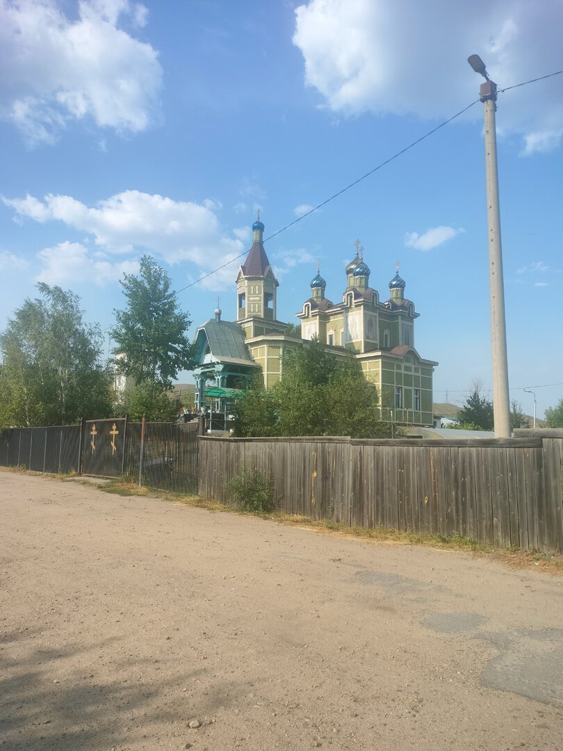 IMG20240725172742.jpg