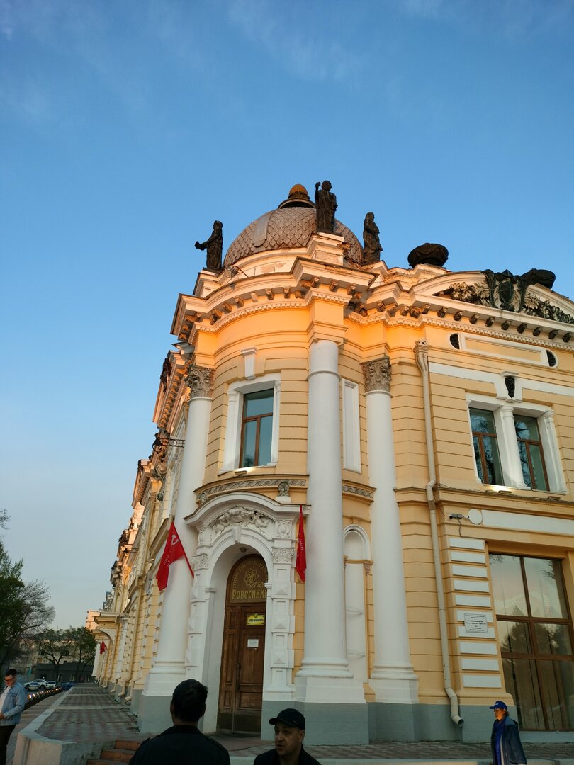 IMG20250514195103.jpg