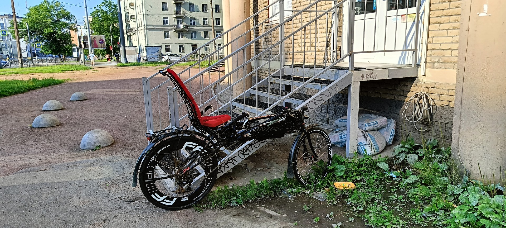IMG20250714080755.jpg