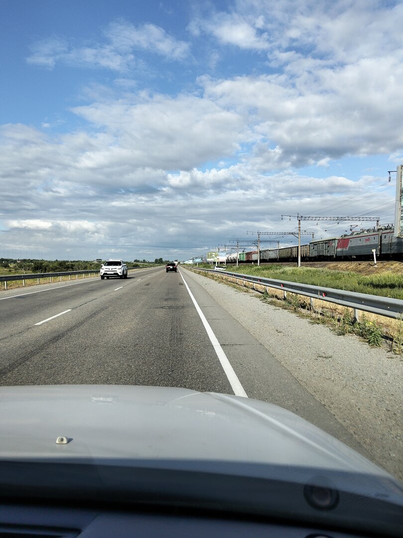 IMG20250809083320.jpg