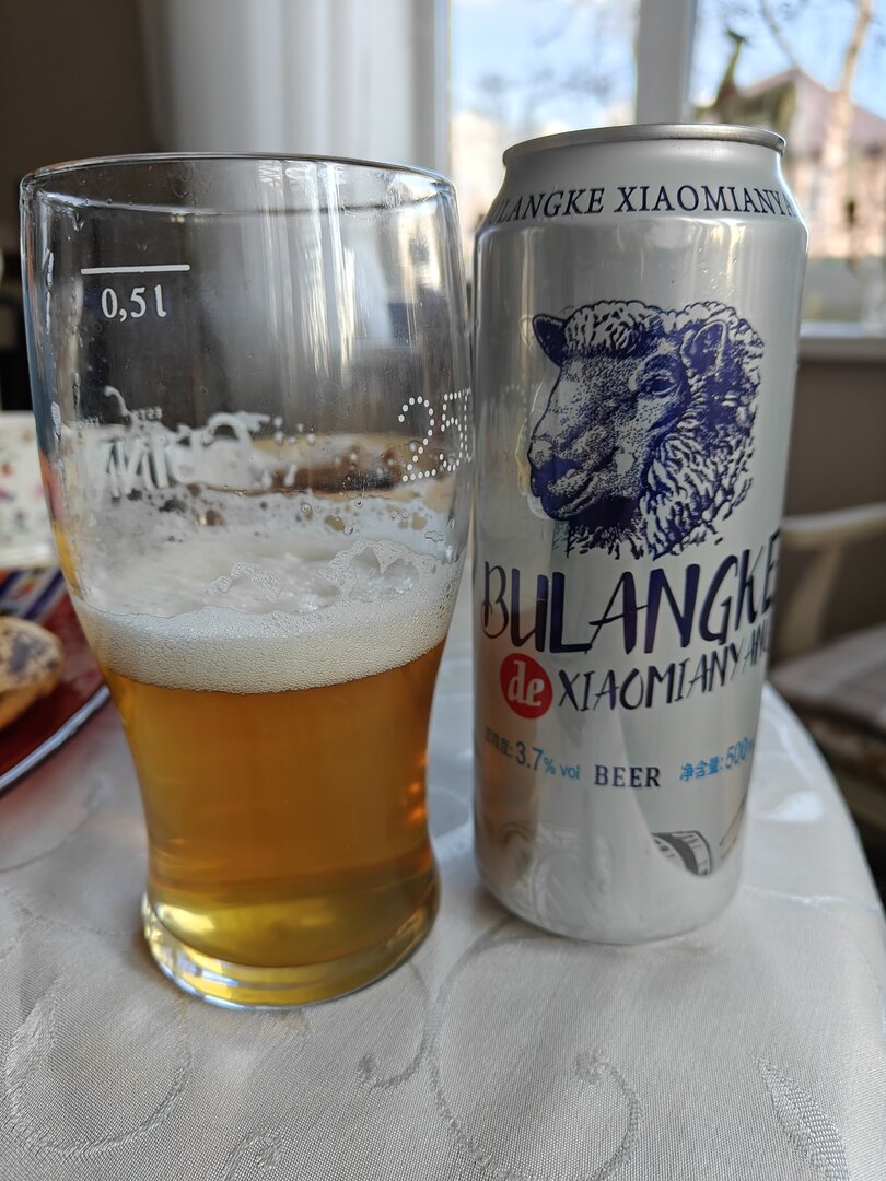 IMG20260501184605.jpg